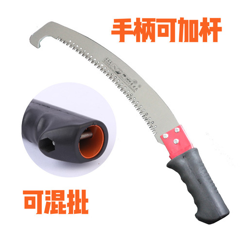 Hardware garden tools high branch saw single hook saw gardening hand saw thick branch pruning saw high altitude saw fruit tree hand saw