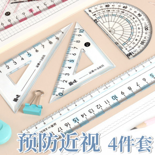 �W������ҕ�o�۴����׳ߺڿƼ����s15cmֱ�ߎ��������ǰ��ļ���
