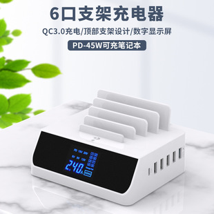 ��̖PD45W�֙C������Pӛ��ƽ���Դ�m����100W���֧�������@ʾ