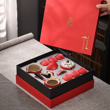 日式側把壺功夫茶具套裝高檔禮盒企業年會周年慶送客戶禮品定LOGO