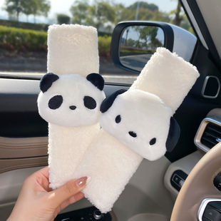 Car seat belt shoulder protective cover lengthened safety belt protective cover a pair of multifunctional decorative women's cute car
