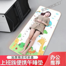 ˯|ļyۯBkϰ݉|˯XÉ|Ӻ