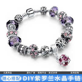 欧美女士时尚紫罗兰水晶串珠手链 跨境热销DIY紫水晶吊坠手工手环