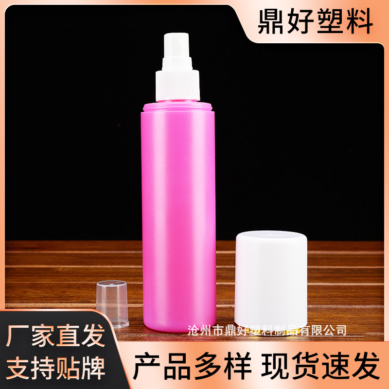 厂家批发200ml大帽喷瓶 烫金盖 pe塑料化妆品塑料瓶
