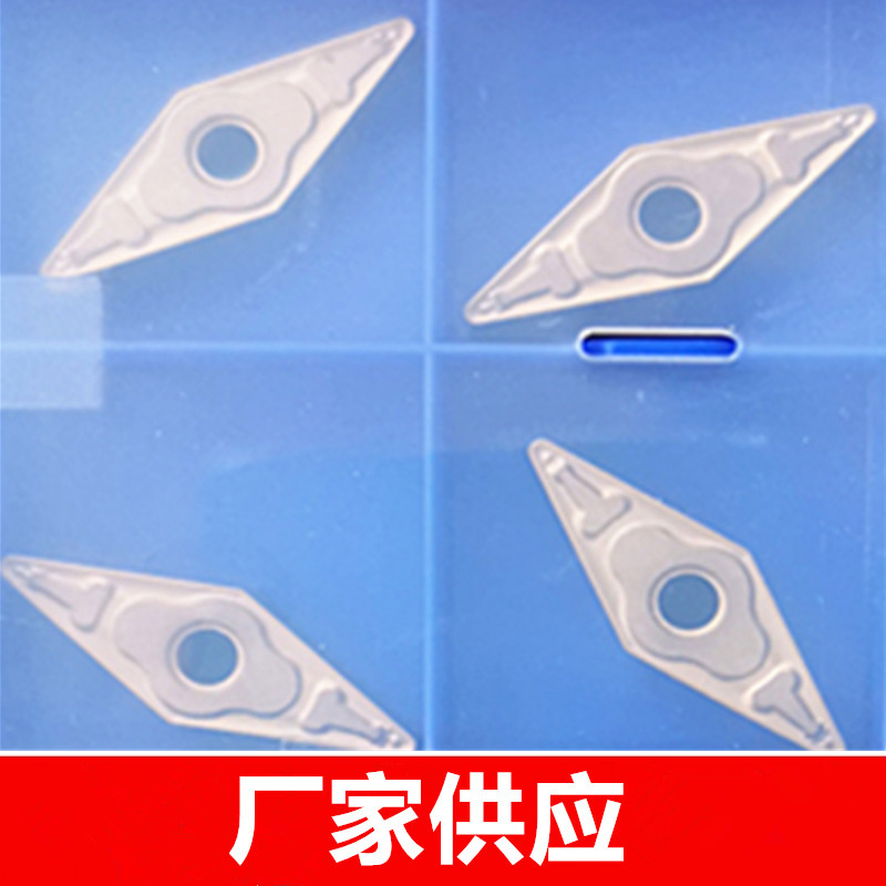 原装株洲加硬数控外圆车刀片35度YBG105 VNMG1604012-NM 通用材质