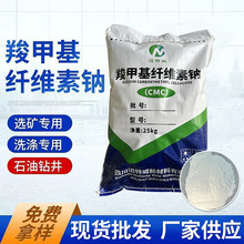 �ȼ׻��w�S�ؼ{CMC�۠��ȼ׻��w�S���c���wā�� �մ�Ó��