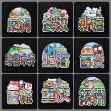 �������ֱ����N������ꖄ������μo��Ʒ�����Ą����������N���l