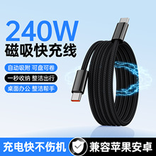 240W�������������������m���O��17�A��С��type-c܇�d��늾�