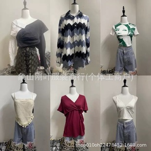 Foreign Trade Cross-Border Popular Shein Mixed Sizes Sexy Women's Clothing Factory Direct Sales Wholesale Clearance