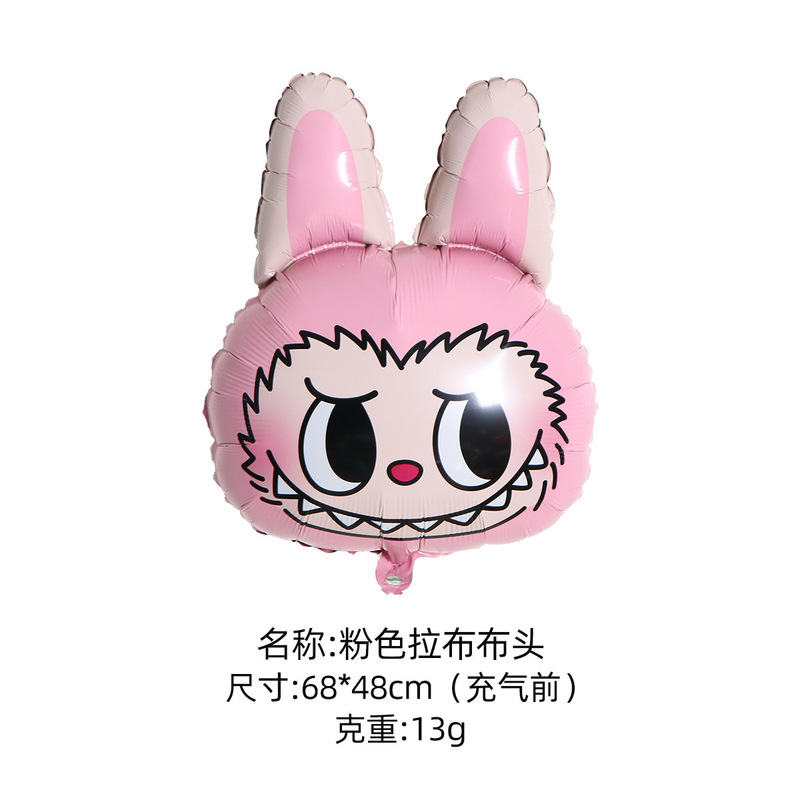 labubu气球 铝膜气球 跨境批发儿童玩具派对装饰布置卡通拉布布球|undefined