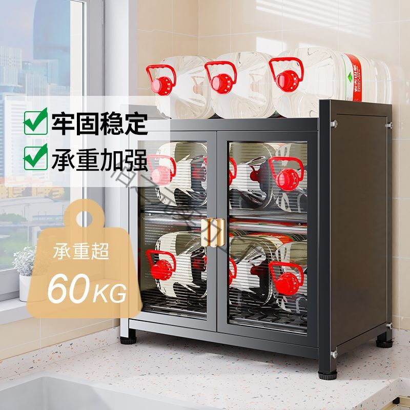 多功能台面餐具沥水架防尘碗碟盘筷碗柜厨房置物架多层家用收纳盒|undefined
