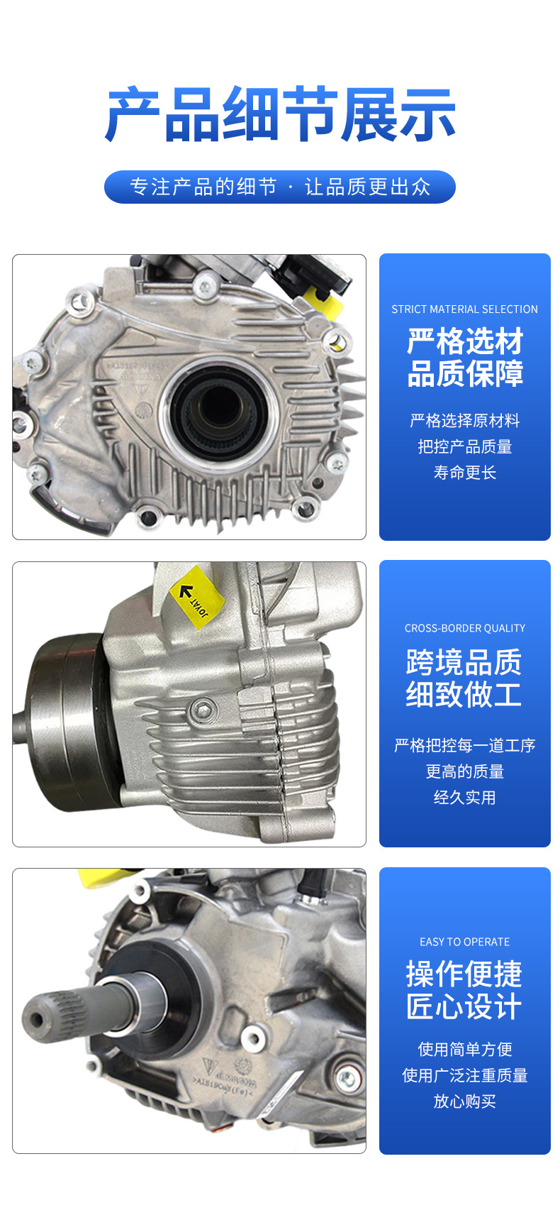 Cross-border exclusive supply of McLaren 2.03.03.6 transfer case 95B341010 suitable for Porsche models