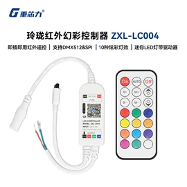 LED电源;LED灯控制器;3D打印线材