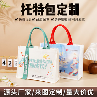 �h�����w����������logo��Ӗ�WУ�V��������I��չ�������ذ�����