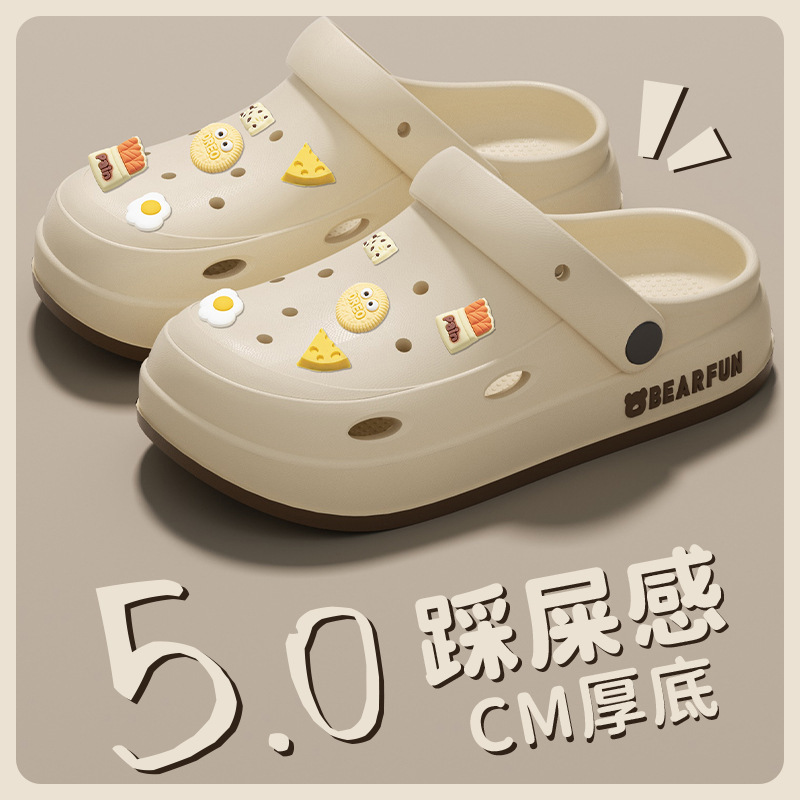 Croc Shoes Women's 2024 New Beach Sandals Summer Couples Outer Wear Non-Slip Thick-Soled Toe Slippers for Men