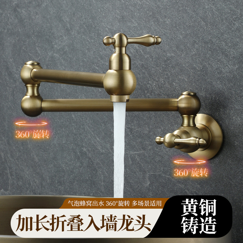 Kitchen Faucet with Hot and Cold Water, Wall-Mounted, Retractable, Rotating, for Sink, Laundry, Foldable, All-Copper Faucet