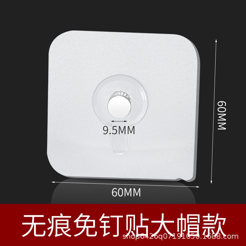 Sin perforar-marco de fotos sin costura etiqueta de la pared gancho cocina pared uñas colgando pintura calabaza uñas grandes colgando pegatina de uñas