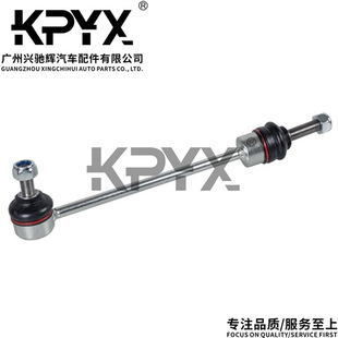 �m��춱��YW221ǰƽ��U���^���U���^OE:2213200189 2213200289