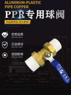 ���x�S��ֱ���Ӻ�58�S�~��̫��ܹܵ�ˮ�ܷ����gppr�~���y