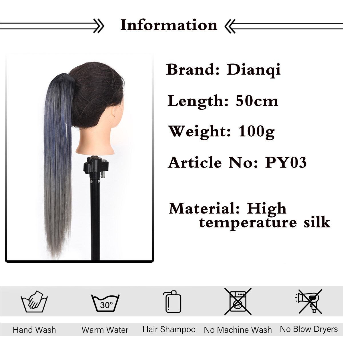 Gradient sintetinė arklio uodegos priauginimo sruoga_voghion.com