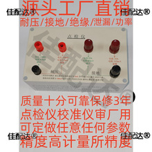 ͉yԇxczxнӵؽ^й©У׼x