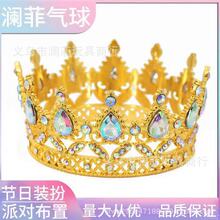 ��ɫ�荻ʹ� �����Ɍ��b����� �����^�ͯ�������͵��� ��̨