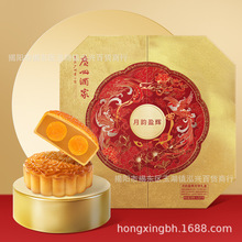 VݾƼڸӯxYYƷSpSɏl