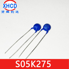 插件压敏电阻 S05K275 S07K275 S10K275 S14K275 S20K275 EPCOS