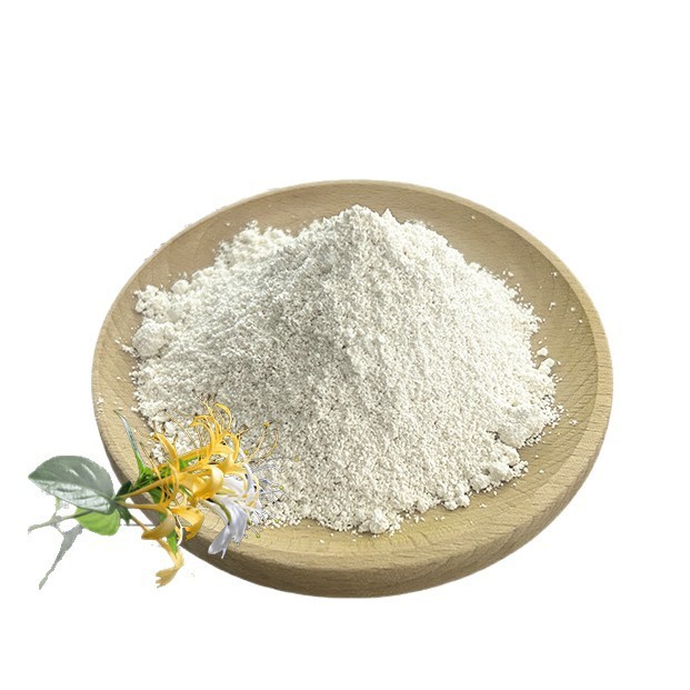 绿原酸5%-98%金银花/杜仲提取物金银花绿原酸 食品级原料高含量|undefined