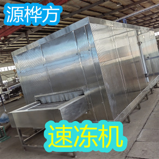 Դ�巽���l�����ك��C �u������ӹ��O�� �S�~����C