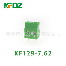 ���ʽPCB�Ӿ����� KF129V-7.62�g��7.62mm���l���Ԫ�����B����