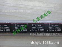 ��ʢ��ԴTRC41604NL TRC41604NLE��ѹ��ȫ��ԭװ�ֻ�֧��ʵ��