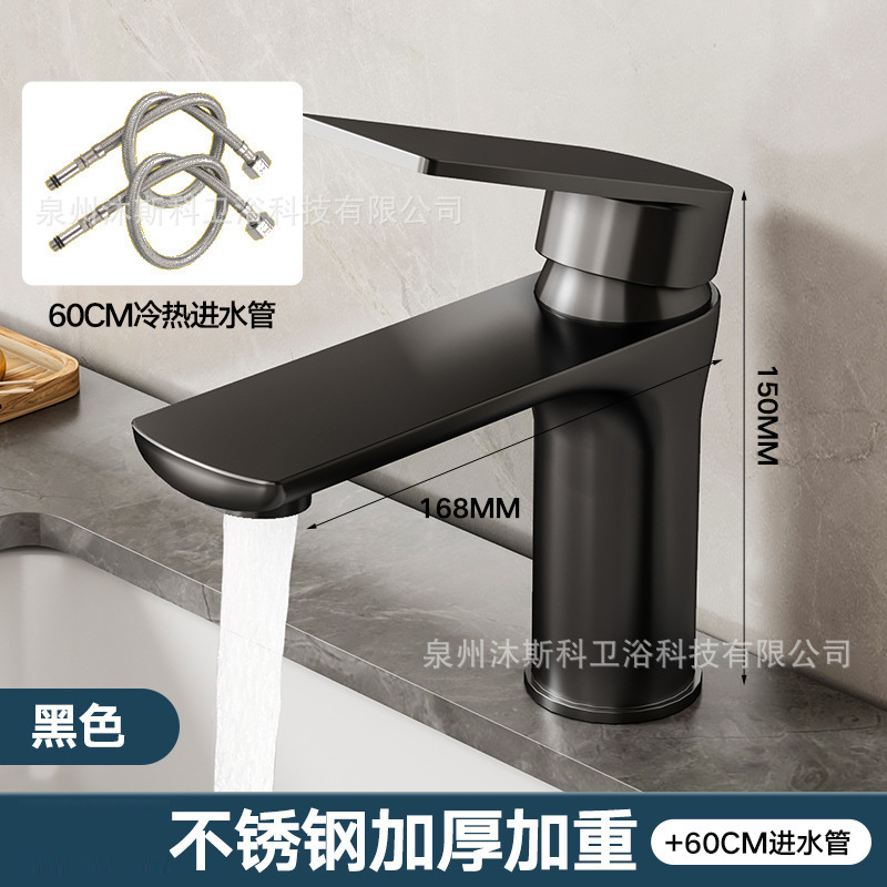 Grifos de acero inoxidable lavabo lavabo agua caliente y fría unidad de baño doméstico lavabo lavabo lavabo lavabo