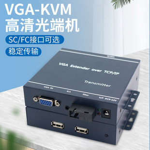 vga��˙C��ҕ�l�D���w���L�����C��X�����հl����USB����I�P