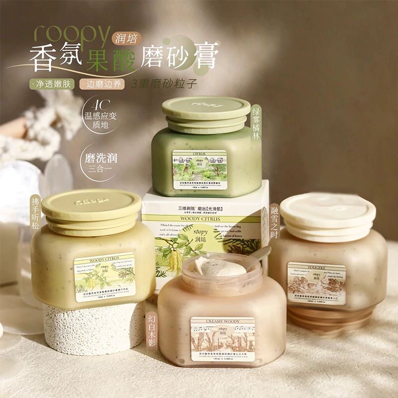 Roopy Runpei Fruit Acid Body Scrub Cleansing Moisturizing Exfoliating Scrub Shower Gel Two-In-One Bath Salt