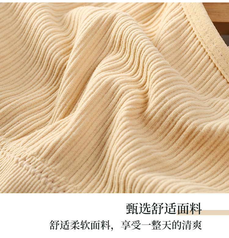 详情2_17.jpg