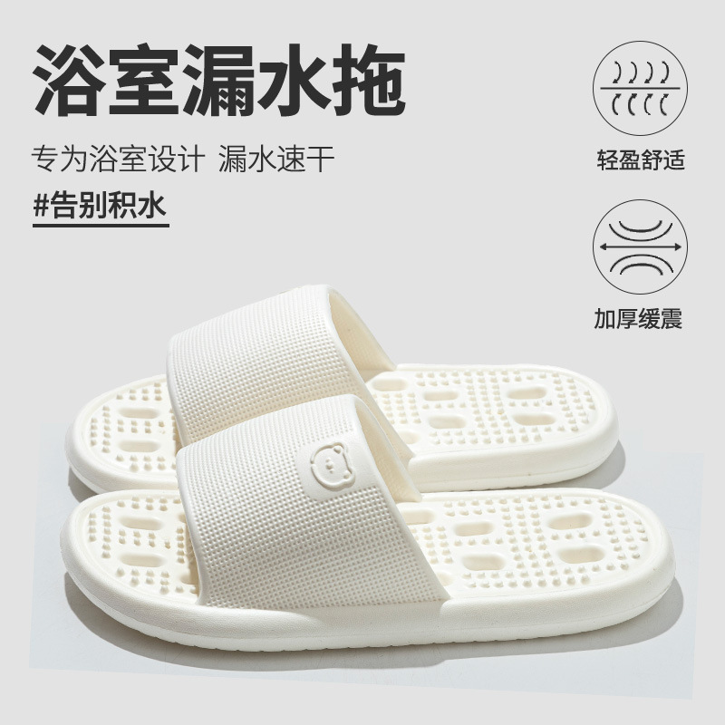 【K074】화이트(여성 모델)