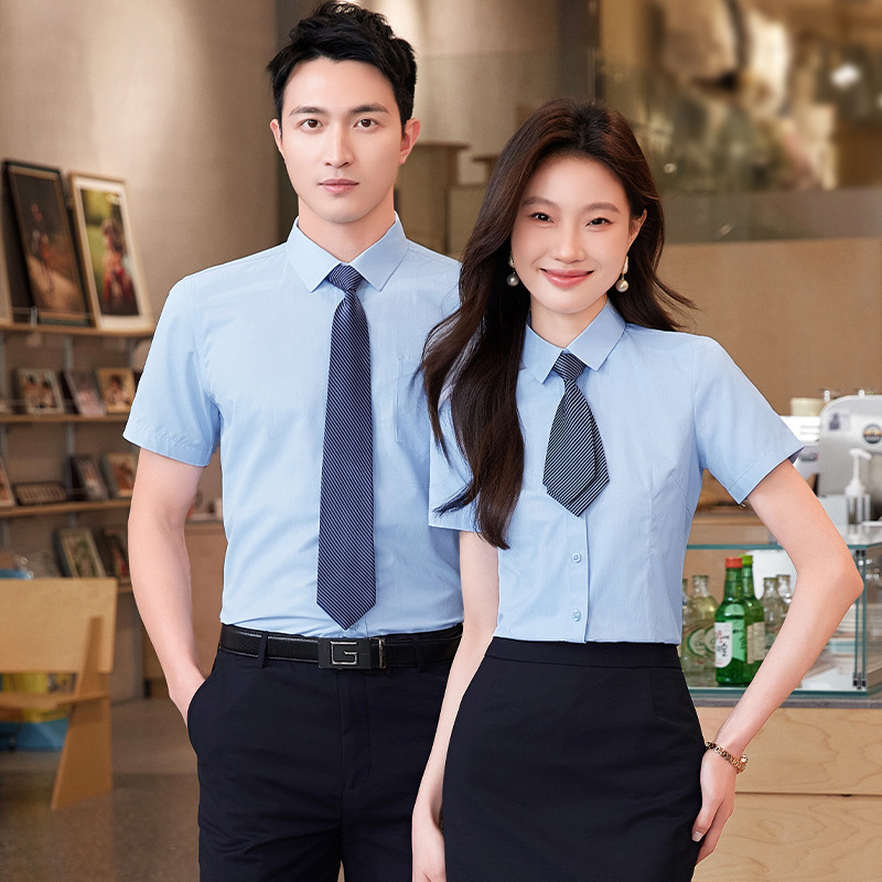 High-End Short-Sleeved No-Iron Anti-Wrinkle Shirts for Men and Women, Slim-Fitting Work Clothes, Bank 4S Shop Work Clothes, Professional Shirts