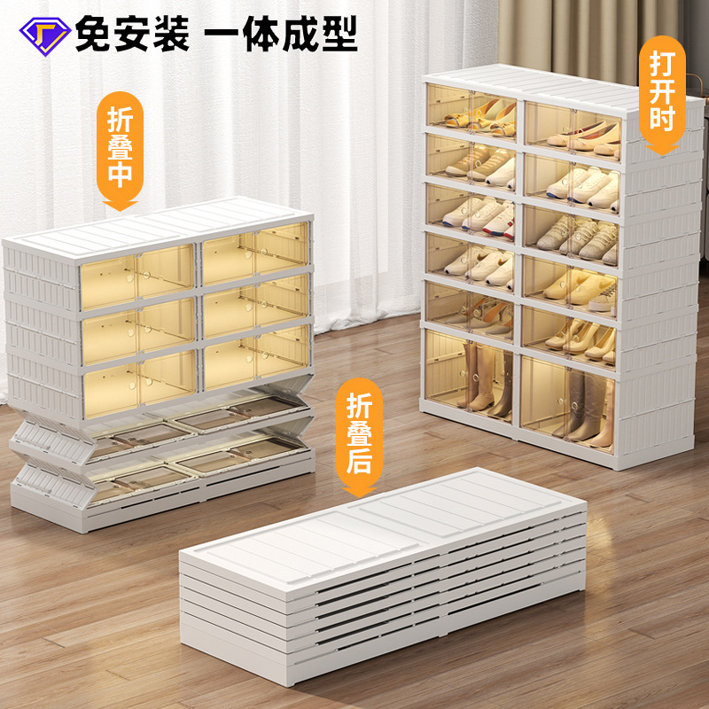 Gabinete de zapatos plegable sin instalación cuatro puertas en una caja de almacenamiento de zapatos transparente porta de zapatos caseros caja de zapatos a prueba de polvo al por mayor