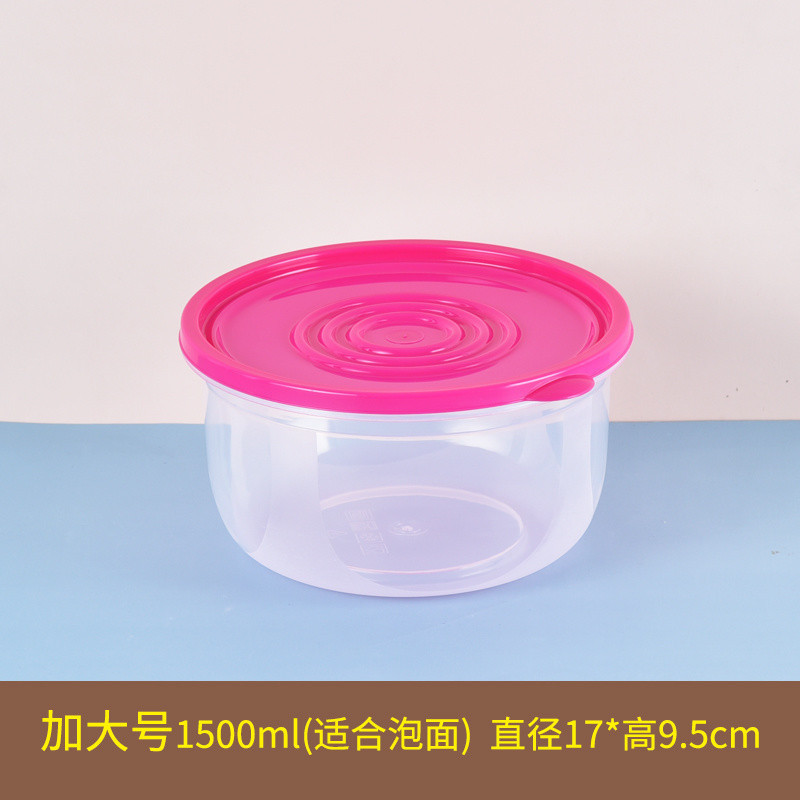 Caja de preservación sellada de plástico Caja de almuerzo de microondas Caja de almacenamiento de alimentos Caja de almacenamiento de gran capacidad Caja de congelación