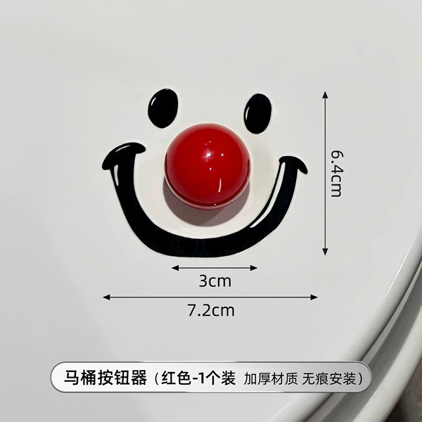 Screw style red + smiley sticker