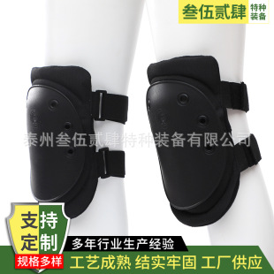Outdoor Sports Protective Gear, Elbow Pads, Safety Knee Pads and Elbow Pads, Customized Cycling and Mountaineering Protective Training Protective Gear