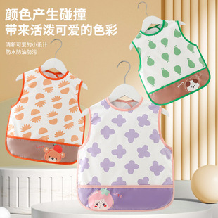 Baby Eating Bib Smock Kidsren's Summer Thin Sleeveless Apron Waterproof, Oil-Proof and Dirt-Resistant Kindergarten Eating Clothes