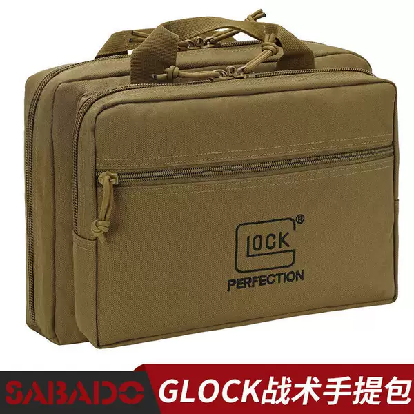 720D Waterproof Multifunctional Leisure Storage Tool Bag Outdoor Convenient Glock Tactical Portable Pistol Bag