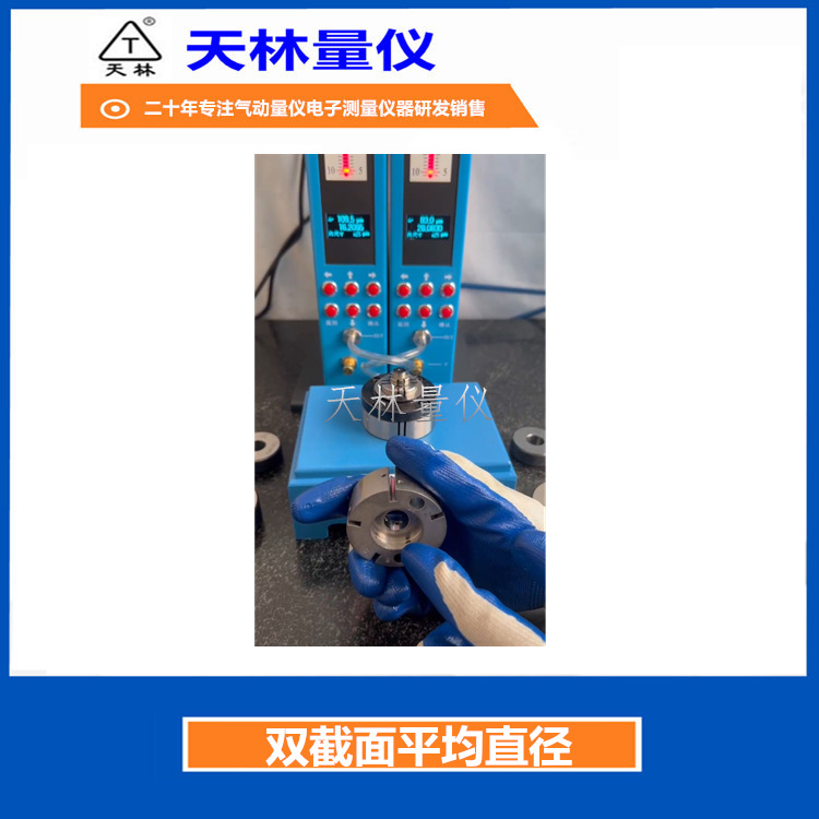 �����������ƽ��ֱ�����ܼ���豸�����Զ����������ٲ����ڿ�