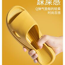 夏季拖鞋女软弹厚底踩屎感防滑居家浴室外穿两穿舒适轻便少女凉拖