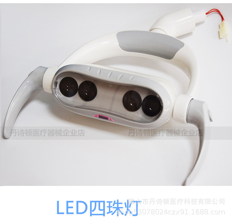 口腔灯合成-新改_14.jpg