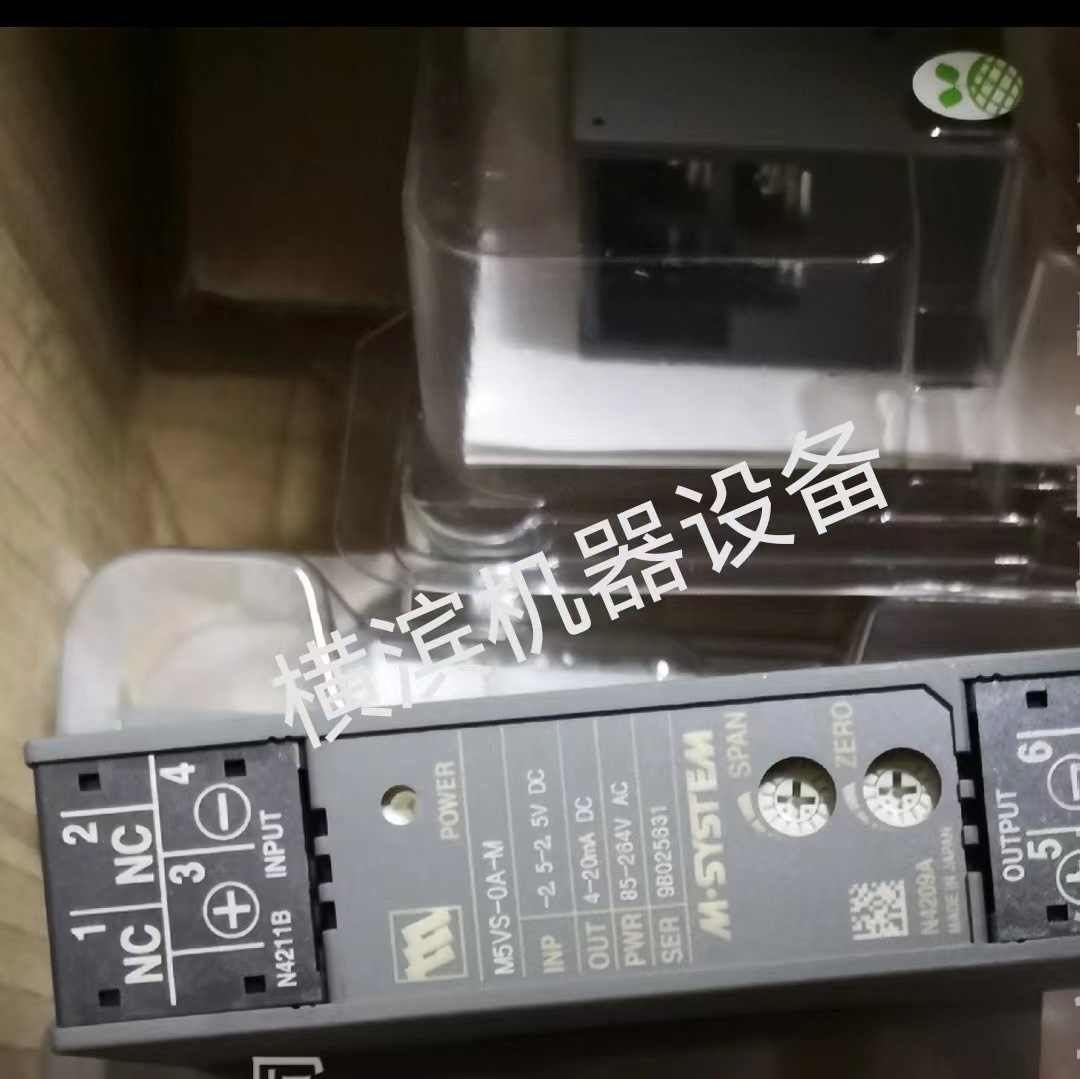 日本【爱模】模块 KGS-2A-C  原装正品 议价销售