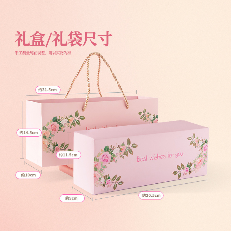 花茶礼盒伴手礼教师节礼物女神节礼物蜜桃乌龙茶铁罐装批发定制|undefined