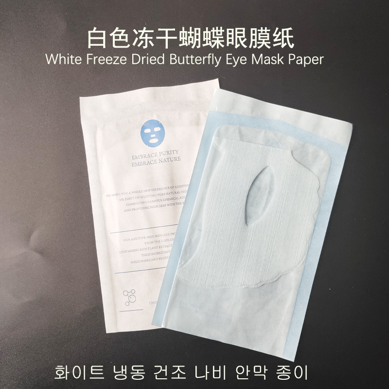 New medical bag samples are only for convenience of viewing samples. please be careful when taking samples only